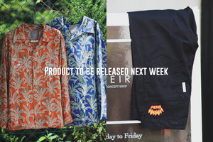 Product released in the 3rd week of July.