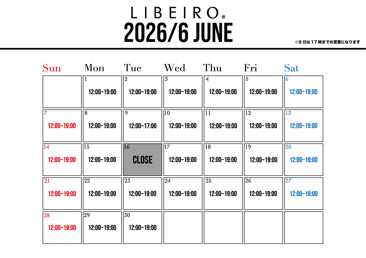 NEWS – LIBEIRO