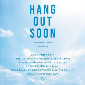 HANG OUT SOON TEE ご注文に関するお知らせ。