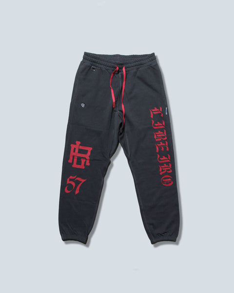 クラックロゴスウェットパンツ – LIBEIRO