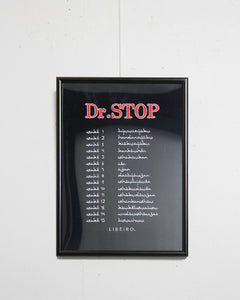 LIBEIRO gallery "Dr.STOP" 1