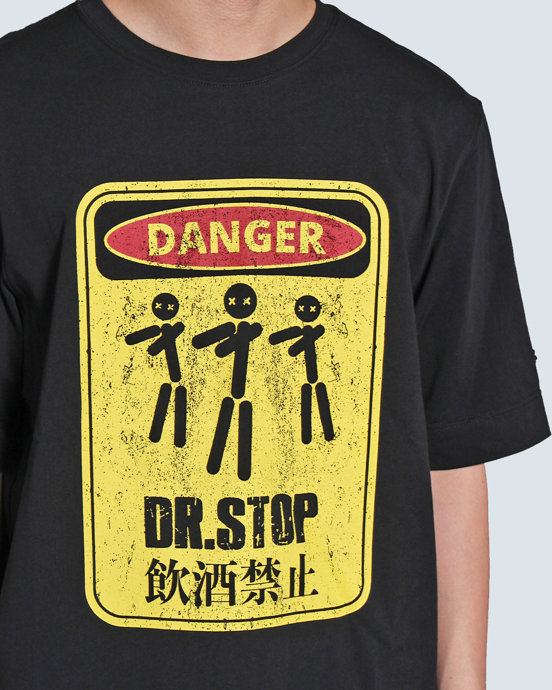Dr.STOP飲酒Tシャツ